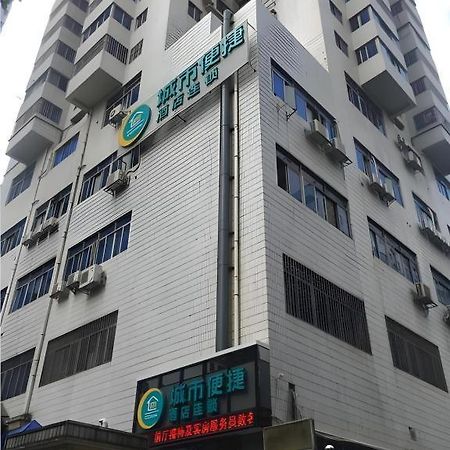 City Comfort Inn Guangzhou Tiyu West Road Metro Station Exterior photo