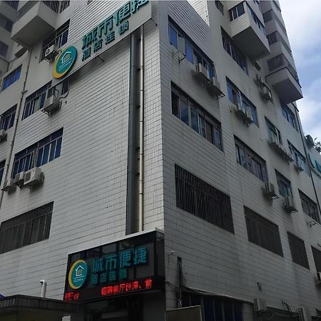 City Comfort Inn Guangzhou Tiyu West Road Metro Station Exterior photo