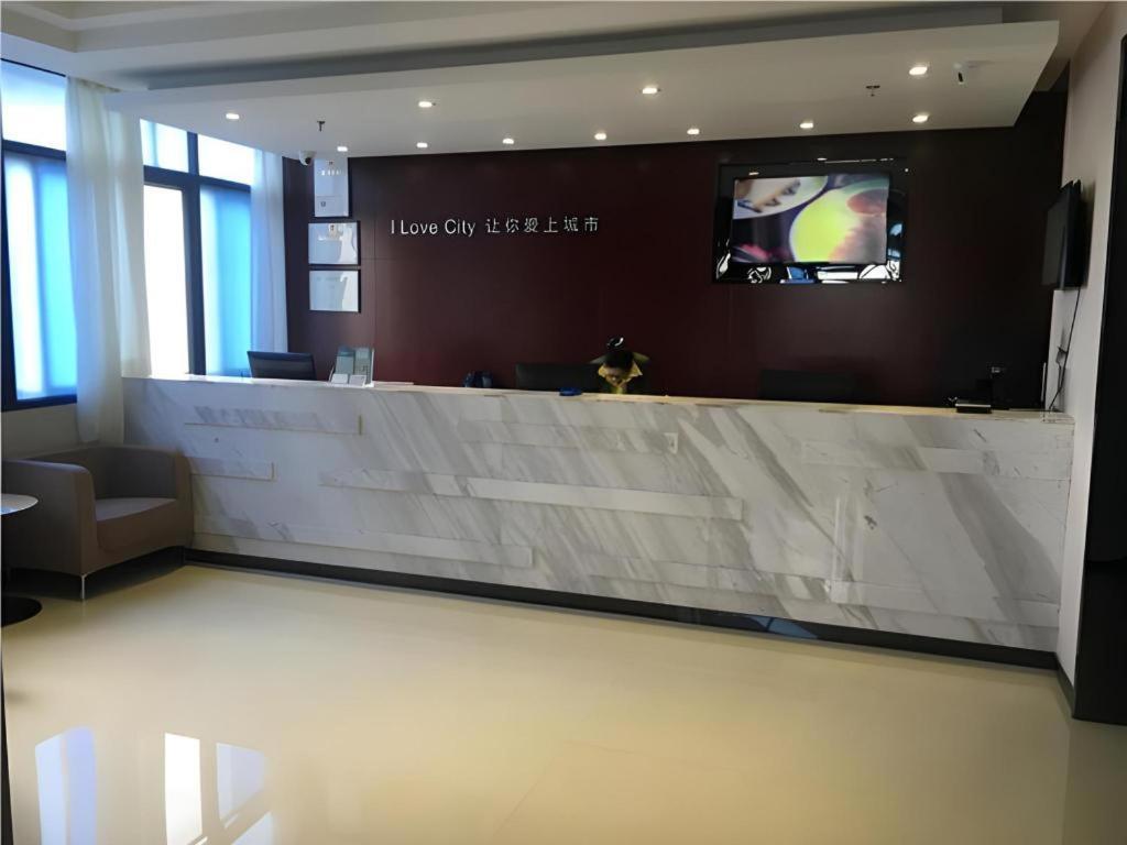 City Comfort Inn Guangzhou Tiyu West Road Metro Station Exterior photo