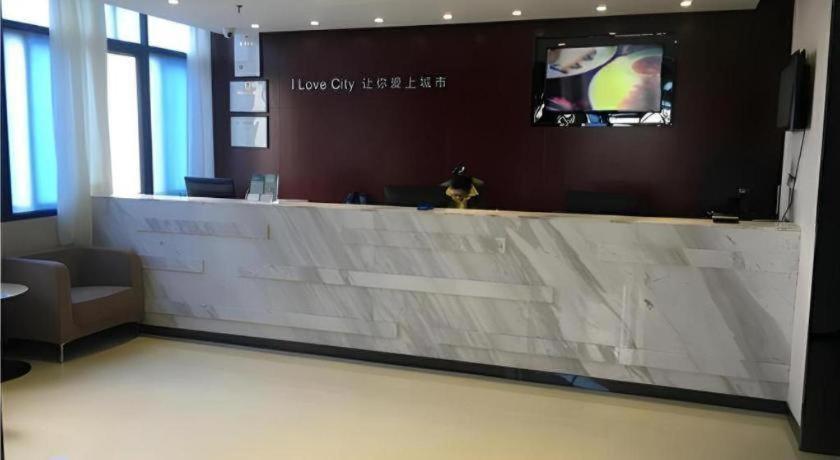 City Comfort Inn Guangzhou Tiyu West Road Metro Station Exterior photo