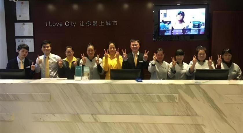 City Comfort Inn Guangzhou Tiyu West Road Metro Station Exterior photo