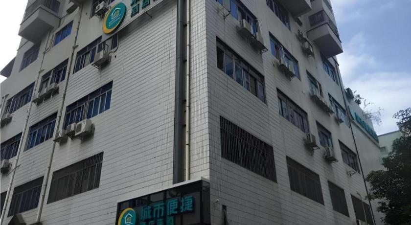 City Comfort Inn Guangzhou Tiyu West Road Metro Station Exterior photo